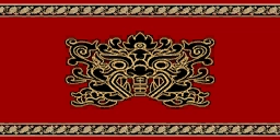 Sancaktar2 sancaktarmetin2 sancaktar2 red flag